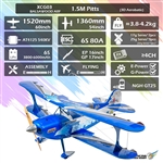 DragonRC - DWHobby   Balsawood Pitts 3D 1.5m Aerobatic ARF Kit