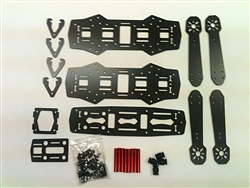 ZMR250mm Full carbon Frame kit